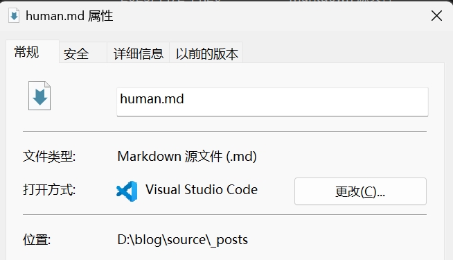 名言警句收集录（持续更新）